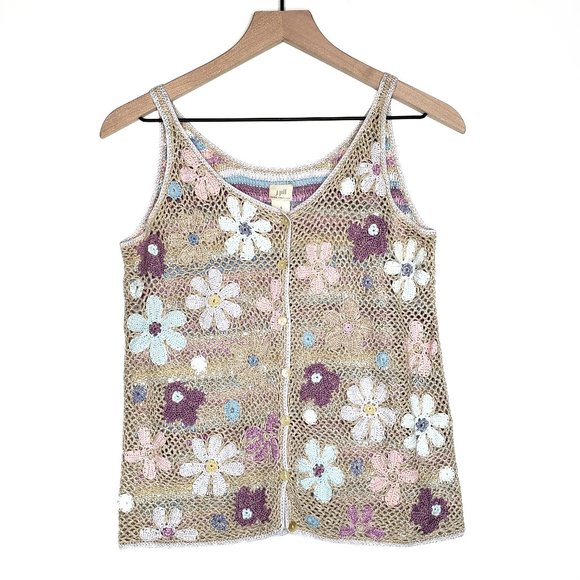 Vintage Tops - Vintage Vtg Flower Hand Crocheted Loose Knit Tank
